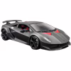 Машина Bburago LAMBORGHINI SESTO ELEMENTO (18-21061) - Image 2