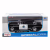 Машина Maisto 1955 Buick Century (1:26) черный (31295 black) - Image 5