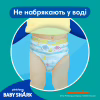Підгузки Pampers для плавання Splashers Розмір 4-5 (9-15 кг) 11 шт (8001090698384) - Image 5