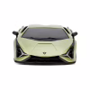 Радіокерована іграшка KS Drive Lamborghini Sian 1:24, 2.4Ghz зелений (124GLSG) - Image 2