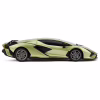 Радиоуправляемая игрушка KS Drive Lamborghini Sian 1:24, 2.4Ghz зеленый (124GLSG) - Image 3
