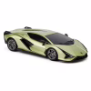 Радіокерована іграшка KS Drive Lamborghini Sian 1:24, 2.4Ghz зелений (124GLSG) - Image 4