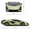 Радіокерована іграшка KS Drive Lamborghini Sian 1:24, 2.4Ghz зелений (124GLSG) - Image 6