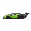 Масштабна модель автомобіля Bburago Lamborghini Essenza SCV12 (124) (18-28017) - Image 3