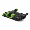 Машина Bburago Lamborghini Essenza SCV12 (124) (18-28017) - Image 4