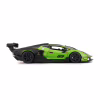 Масштабная модель автомобиля Bburago Lamborghini Essenza SCV12 (124) (18-28017) - Image 6