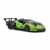 Машина Bburago Lamborghini Essenza SCV12 (124) (18-28017) - Image 7