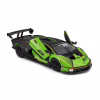 Масштабна модель автомобіля Bburago Lamborghini Essenza SCV12 (124) (18-28017) - Image 8