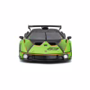 Масштабна модель автомобіля Bburago Lamborghini Essenza SCV12 (124) (18-28017) - Image 9