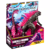 Фигурка Godzilla vs. Kong Особый Годзилла (35232) - Image 4