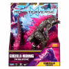 Фигурка Godzilla vs. Kong Особый Годзилла (35232) - Image 5