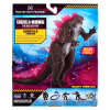 Фигурка Godzilla vs. Kong Особый Годзилла (35232) - Image 6