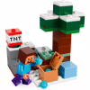 Конструктор LEGO Minecraft Пригоди Стіва в тайзі (21583) - Image 7