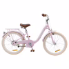 Дитячий велосипед Miqilong LS 20" рожевий (RBB-LS20-PINK) - Image 6