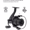 Катушка Brain Champ Feeder 4000 3+1BB 4.81 (1858.80.73) - Image 7