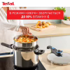 Кастрюля Tefal Secure Trendy Скороварка з паровим кошиком 8л (P2584401) - Image 7