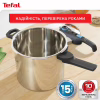 Каструля Tefal Secure Trendy Скороварка з паровим кошиком 8л (P2584401) - Image 11