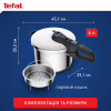 Каструля Tefal Secure Trendy Скороварка з паровим кошиком 6л (P2580701) - Image 3