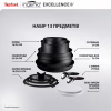 Набор посуды Tefal Ingenio Excellence+, 13 предметів, чорний (P0009753) - Image 4