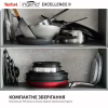 Набор посуды Tefal Ingenio Excellence+, 3 предмети, чорний (P0009553) - Image 5