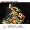 Сковорода Tefal ВОК Excellence Fusion,28см, чорний (G3381902) - Image 10
