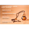 Ароматизатор для автомобіля VITOL Brilliant Air Oud Coffee 8мл (VBA03) - Image 4