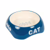 Посуд для котів Trixie CAT 200 мл/13 см (4011905244983) - Image 2