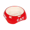 Посуд для котів Trixie CAT 200 мл/13 см (4011905244983) - Image 3