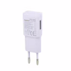 Сетевое зарядное устройство REDDAX RDX-024 15W (USB), White - Image 2