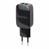 Сетевое зарядное устройство REDDAX RDX-021 Dual USB 12W (2 порта), White - Image 2