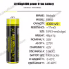 Аккумулятор LiitoKala 18650, King4000-JT, 4000mAh - Image 2