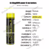 Аккумулятор LiitoKala 18650 King4000 Li-ion 4000mAh - Image 3