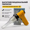 Портативний акумуляторний пилосос F039-2 - Image 2