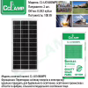 Сонячна панель SOLAR PANEL 18V80W - Image 2