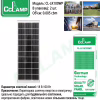 Сонячна панель SOLAR PANEL 18V100W - Image 2