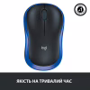 Мишка Logitech M185 blue (910-002239) - Image 7