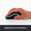Мишка Logitech M185 red (910-002240) - Image 6