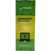 Акумулятор до ноутбука HP ProBook 4730s (HP4730LH, HSTNN-IB2S) 14.4V 4400mAh PowerPlant (NB460663) - Image 4