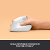 Мишка Logitech Lift Vertical Ergonomic Wireless/Bluetooth White (910-006475) - Image 3