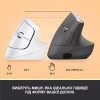 Мишка Logitech Lift Vertical Ergonomic Wireless/Bluetooth White (910-006475) - Image 8