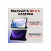 Чехол для планшета AirOn Premium Samsung Galaxy Tab S9/S9 FE 10.9'' 2023 + Film black (4822352781110) - Image 2