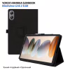 Чохол до планшета BeCover Slimbook Blackview Tab Link 2 8.68" Black (715125) - Image 3