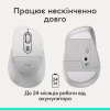 Мышка Logitech Signature Comfort Plus M850L Wireless/USB-C Off-White (910-007716) - Image 12