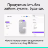Мышка Logitech Mobi Fold Bluetooth Off-White (910-007631) - Image 8