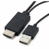Переходник MHL, microUSB (5pin) M, USB M-HDMI AM (1.8m) Extradigital (KBV1683) - Image 2