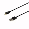 Дата кабель USB 2.0 AM to Micro 5P 1.0m Magnet Grand-X (MG-01M) - Image 3