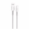 Дата кабель USB 2.0 AM to USB-C 1.0m line-drawing white ColorWay (CW-CBUC029-WH) - Image 2