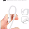 Дата кабель USB 2.0 AM to USB-C 1.2m AMD718L white Armorstandart (ARM64298) - Image 3