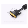 Кабель мультимедийный DVI M to DVI M 1.5m 24+1pin 2K 60Hz Dual Linik Vention (EAABG) - Image 2
