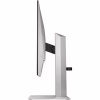 Монитор HP S7 Pro 724pf (8X530AA) - Image 4